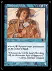 Urza's Tower