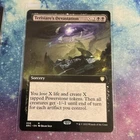 Terisiare's Devastation [Extended Art] #