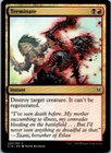 Terminate
