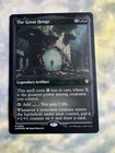 Exquisite Huntmaster