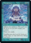 Thoughtcast