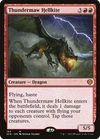 Backdraft Hellkite
