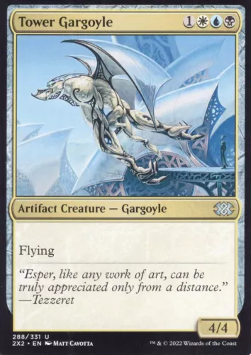 Tower Gargoyle #