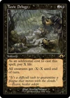 Toxic Deluge #