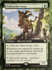 The Gitrog Monster [Borderless Foil] #