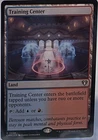 Training Center #