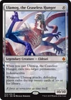 Ulamog, the Ceaseless Hunger #