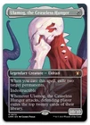Ulamog, the Ceaseless Hunger #