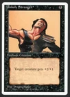 Unholy Strength