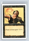 Unholy Strength