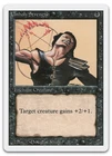 Unholy Strength