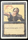 Unholy Strength