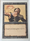 Unholy Strength