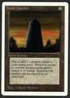 Basalt Monolith