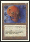 Illusionary Mask