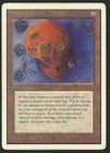 Illusionary Mask