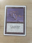 Glasses of Urza