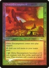 Urza's Mine