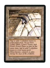 Urza's Mine
