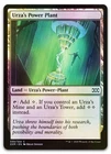 Urza's Power Plant #
