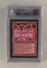 Urza's Power Plant #
