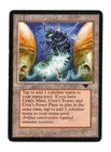 Urza's Power Plant