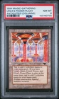 Urza's Power Plant #