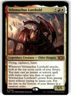 Volcanic Vision