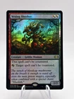 Vexing Shusher