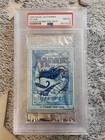 Scaled Wurm