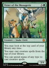 Vizier of the Menagerie #