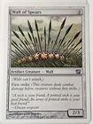 Wall of Spears