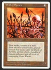 Wall of Spears
