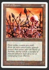 Wall of Spears