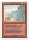 Wall of Stone