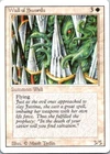 Wall of Swords