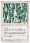 Wall of Swords