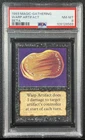 Warp Artifact