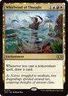 Whirlpool Whelm