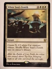 White Sun's Zenith
