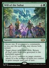 Lightwalker
