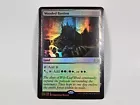 Wooded Bastion