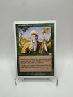 Worldly Tutor
