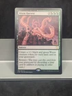 Worm Harvest