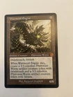 Wurmcoil Engine