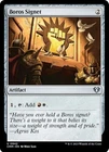 Boros Signet #