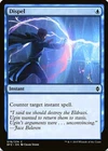 Dispel #