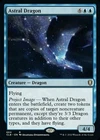 Ancient Silver Dragon [Showcase] #