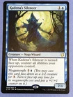 Kadena's Silencer