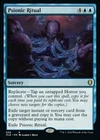 Psionic Ritual [Extended Art] #